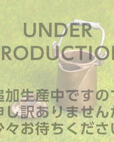 REAL MINIATURE CAMP – ケトル