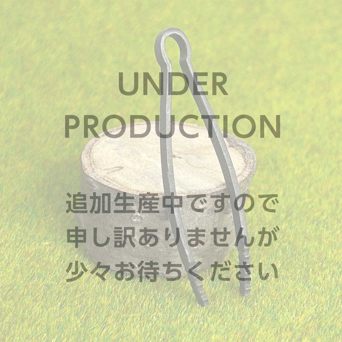 REAL MINIATURE CAMP – トング